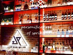 -UP嘻哈酒吧(粉巢店)