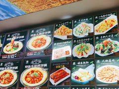 -灶座小锅烀饼·铁锅炖(道里店)