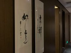 -王府茶宴(大观园总店)