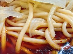 -十八梯眼镜面(五红路店)