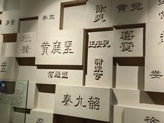 -白鹤梁水下博物馆