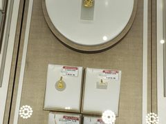 -城隍庙金福银楼(崇明八一路店)