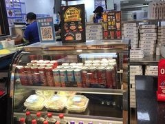 -达美乐比萨(水晶港店)