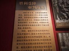-南京钟山宾馆(江苏省会议中心)