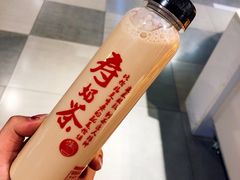 黑金-寿奶茶·鲜奶与茶(合生汇购物中心店)