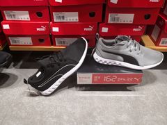 -PUMA(上海国际时尚中心店)