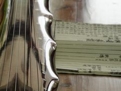 -幽篁里古琴制作中心