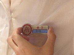 -海底捞火锅(天一广场亚细亚店)
