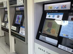 -市政交通一卡通(西单客服中心)