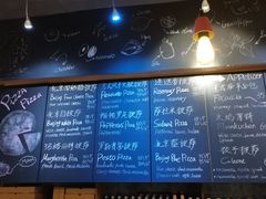 -Gather pizza
