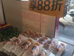 -味多美蛋糕(西安门店)