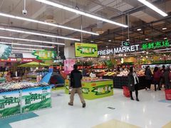 -卜蜂莲花(杨高北路店)