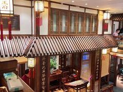 -成隆行·蟹王府(九江路店)