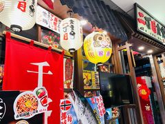 门面-二丁目食堂(浑南花园城店)