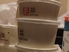 -来必堡(娄山关路店)