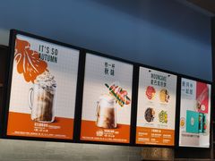 -星巴克臻选(南京江宁万达广场店)