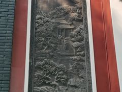 -长春观斋补堂素菜馆