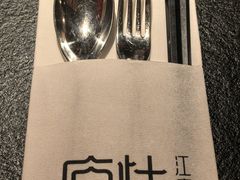 -庐灶江南·江南菜·四合院Bistro(东直门·华侨夜泊君亭店)