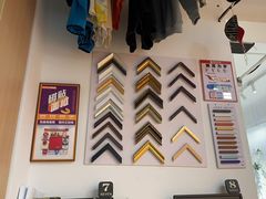 -亮雅轩图文快印连锁24小时(百子湾苹果社区店)