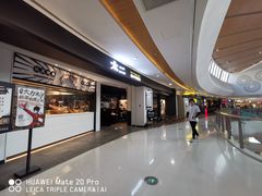 -太二酸菜鱼(坚基购物中心店)