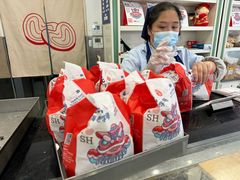 -上海哈尔滨食品厂(淮海中路店)