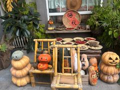 -懒人盐府人家(安贞店)