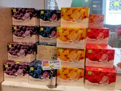 -奈雪的茶(金华永盛店)
