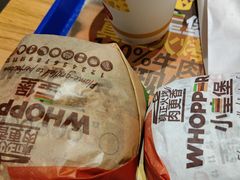 -汉堡王(EAC欧美中心店)