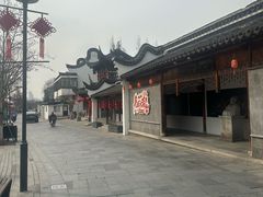 -三林塘老街