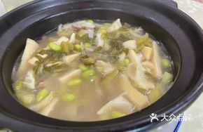Farmhouse Bitter Bamboo Shoot Stew