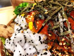 -Poke lemon海鲜波奇饭·柠檬茶(金碧开放小区店)