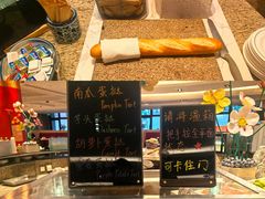 -咖啡苑自助餐厅·中国大饭店