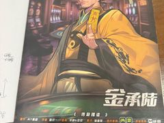 -剧狐剧本杀(徐汇1号店)