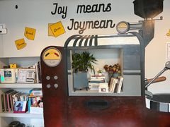 -Joymean coffee.见面咖啡