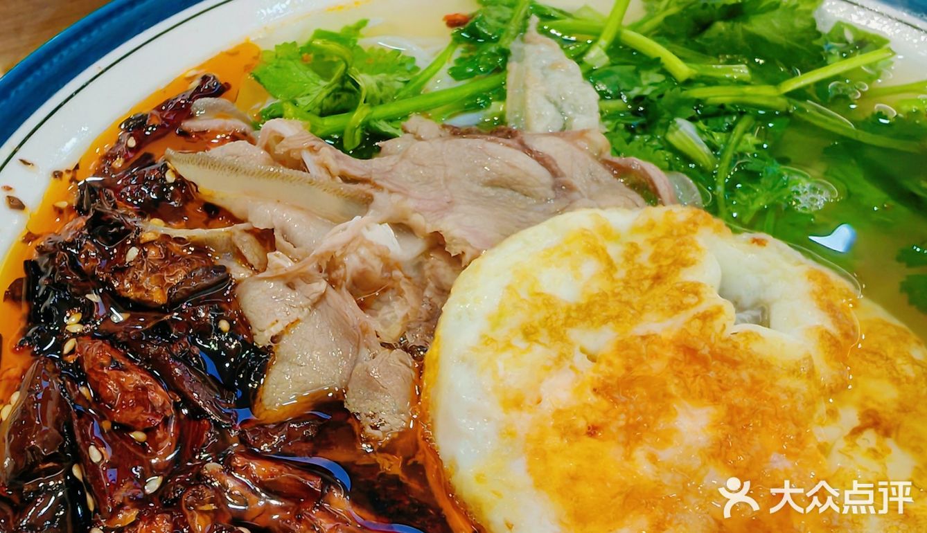 深圳莲塘！这家羊肉粉贵州人都说绝了！