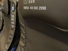 -博纳国际影城(华南亿合城巨幕店)