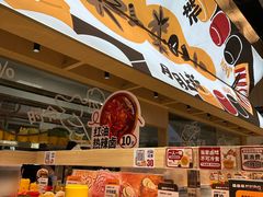 -山姆餐吧(南昌红谷滩印象城店)