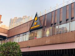 -享泰·泰式按摩SPA私家会所(大沥店)