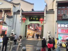 -老宅藕香·湖北菜·非遗藕汤·武昌鱼(黄鹤楼景观店)