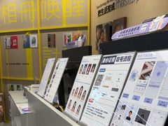 -方快照相馆(新梅广场店)