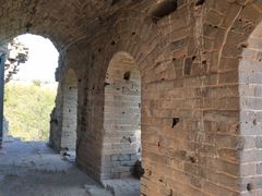 -蟠龙山长城景区