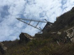 -木兰云雾山
