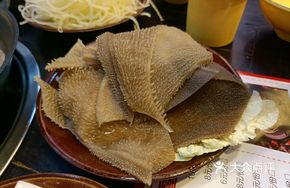 Four Rooms Special Beef Tripe