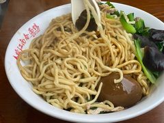 -泰顺江南春面馆
