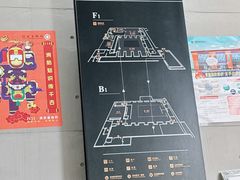 -秦始皇帝陵博物院-丽山园