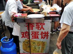 -正宗杂粮煎饼香软鸡蛋饼