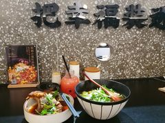 -贡梅老面馆·蟹粉面·无锡特色小吃(南长街主推店)