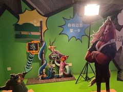 -美罗城