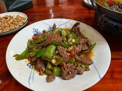 -芦茨金富饭庄·25年老字号·专做稻草鸡