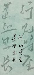 -小梨·OndaPro·专业脱毛连锁机构
